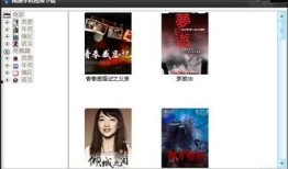 雨晴爆料完整视频下载,揭秘幕后真相