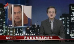 绑匪传奇在线观看,揭秘神秘绑架背后的惊心动魄
