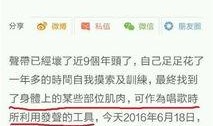 今日爆料秘闻视频大全集,视频大全集深度解析