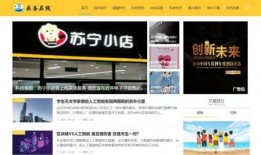 鹤壁新闻头条爆料视频,独家爆料视频揭示惊人内幕