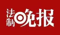 万州新闻 爆料热线电话,助力市民共建和谐社区