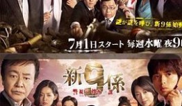 国语情侣在线观看,浪漫邂逅，甜蜜瞬间