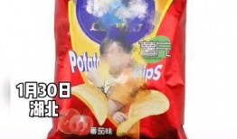 网友爆料土豆视频,揭秘平台最新热点内容