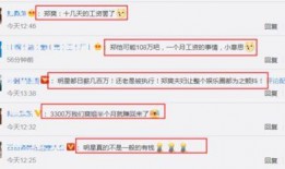 爆料朋友视频怎么拍的呢,如何捕捉爆料的精彩瞬间——朋友视频拍摄技巧解析