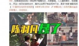 张小寒的爆料历程视频,揭秘幕后真相与成长蜕变