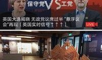 开平家长爆料新闻,校园安全事件引发社会关注