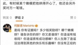 八卦爆料最新消息,娱乐圈最新猛料大揭秘！