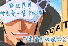 新世界罗最新爆料,揭秘娱乐圈惊天秘密