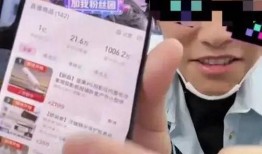 小杨哥爆料小时候的视频,小杨哥爆料的那些年