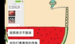 姐弟吃瓜爆料最新刚刚更新视频,最新视频揭秘娱乐圈惊人内幕！