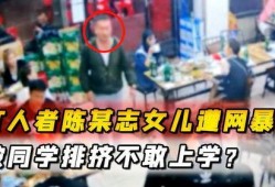 唐山医护者爆料事件视频,揭露医院内幕，真相令人震惊