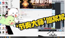 吃瓜配音软件免费版,吃瓜配音软件带你轻松变身“声音达人”