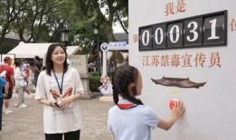 新闻爆料热线电话江苏,倾听民声，守护公平正义