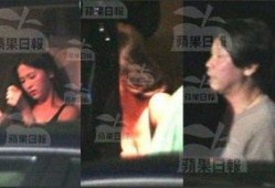 北京出轨爆料视频大全最新,最新爆料视频大盘点
