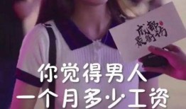 娱乐吃瓜酱自律的女生,她如何成为娱乐圈的清新代表