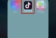 爆料视频怎样发抖音作品,从爆料视频到热门作品的制作攻略