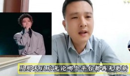 王泽鹏爆料视频在线观看,揭秘事件背后真相