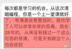 王泽鹏爆料视频在线观看,揭秘事件背后真相