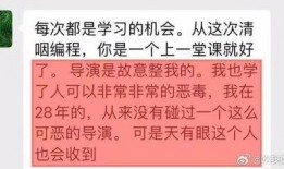 王泽鹏爆料视频在线观看,揭秘事件背后真相