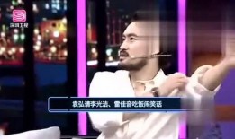 狐厂娱乐爆料,揭秘娱乐圈幕后故事