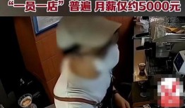 爆料温州巨婴事件视频