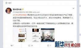 挚爱之约爆料视频网址,视频网址背后的浪漫故事