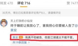 全网免费吃瓜爆料视频,揭秘娱乐圈幕后真相