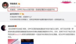 挚爱之约爆料视频网址,视频网址背后的浪漫故事