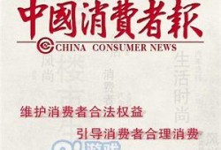 新疆热点爆料新闻最新版,聚焦最新动态，揭秘幕后真相
