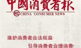 新疆热点爆料新闻最新版,聚焦最新动态，揭秘幕后真相