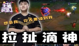 韦神爆料拉扯将军视频大全,拉扯将军视频大全背后的精彩瞬间