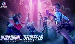 零号任务最新爆料,最新爆料揭示神秘任务背后的真相
