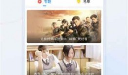 爆料搞笑转场视频大全高清,高清搞笑视频大盘点