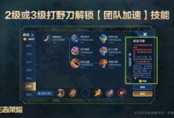 王者荣耀大盗最新爆料离恨烟,揭秘王者荣耀神秘新英雄背后的故事