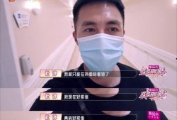 杜淳老婆王灿爆料视频在线观看,揭秘夫妻甜蜜日常