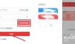 爆料视频上传技巧是什么,爆款视频上传技巧全解析