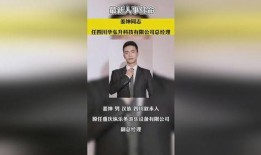 真实案件爆料新闻最新,巨额遗产争夺战背后的惊人真相