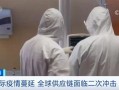 二辰喝醉爆料视频大全集,视频大全集深度揭秘