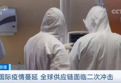 二辰喝醉爆料视频大全集,视频大全集深度揭秘