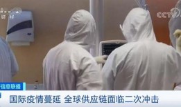 二辰喝醉爆料视频大全集,视频大全集深度揭秘