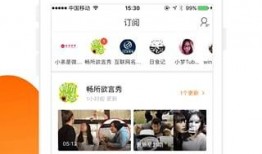 网友爆料土豆视频,揭秘平台最新热点内容