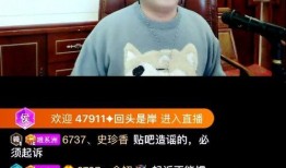 最近爆料雪茄事件视频在线观看,最新视频在线观看，真相大白