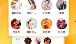 爆料阿水奶茶视频下载,揭秘网红饮品背后的故事