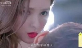 娱乐疯狂爆料女主是谁,揭秘女主角身份之谜
