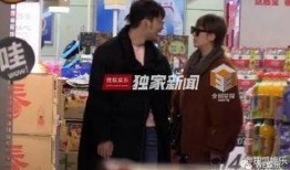 马丽爆料杨迪视频大全,揭秘娱乐圈背后的秘密