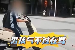 爆料骑车的小哥视频播放,小哥视频播放引发热议