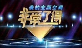 中央了3台直播在线观看视频,精彩视频在线观看，不容错过