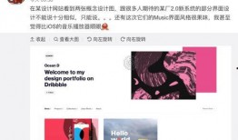 看一下全新爆料视频,神秘科技突破，未来已来！