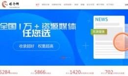 郑州自媒体新闻爆料平台,揭秘城市热点事件背后的真相