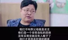 新闻爆料人贩子视频,揭秘儿童拐卖黑幕